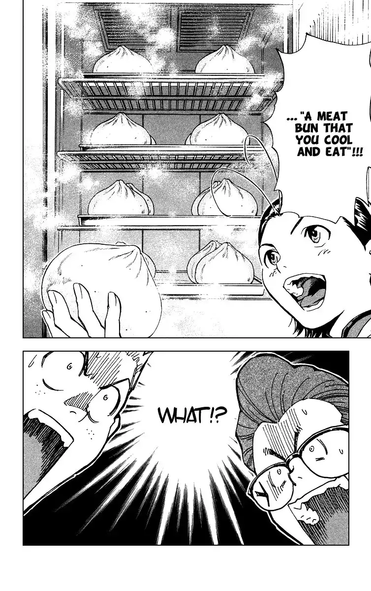 Yakitate Japan Chapter 171 19